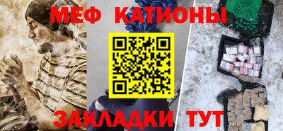 дмт Бугуруслан