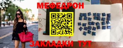 винт Бузулук
