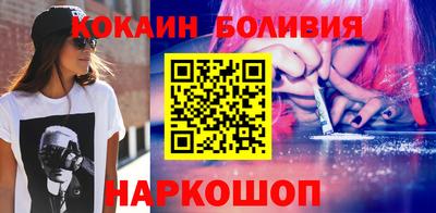 винт Бузулук