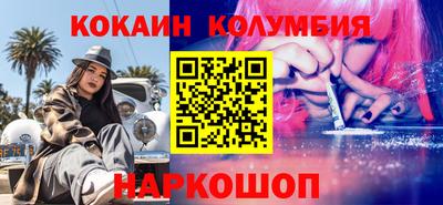 винт Бузулук