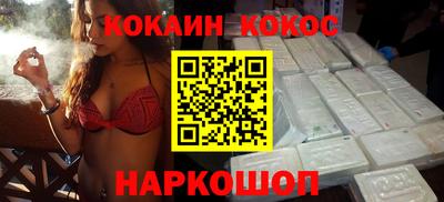 винт Бузулук