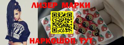 винт Бузулук