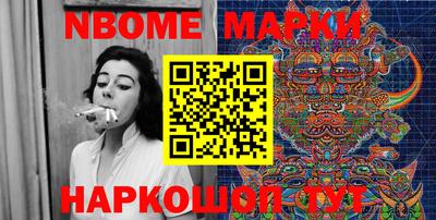 винт Бузулук