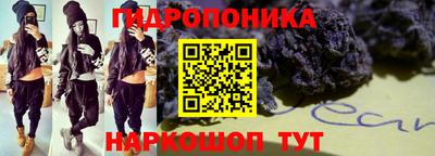 дмт Бугуруслан