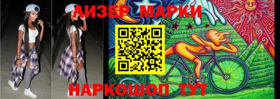 дмт Бугуруслан