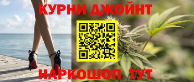 дмт Бугуруслан