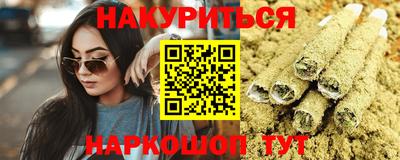 дмт Бугуруслан