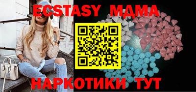 дмт Бугуруслан
