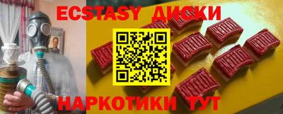 винт Бузулук