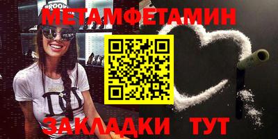 дмт Бугуруслан