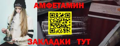 дмт Бугуруслан