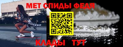 винт Бузулук