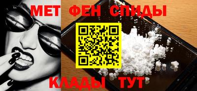 MESCALINE Волжский