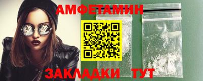 дмт Бугуруслан