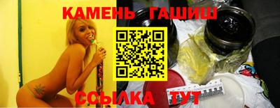 дмт Бугуруслан