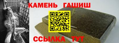 дмт Бугуруслан