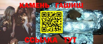 винт Бузулук