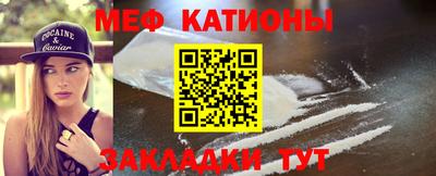 винт Бузулук