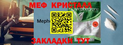 дмт Бугуруслан